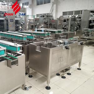 Wholesale Shrink Bottom Wrapping Machine from china suppliers