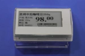 Wholesale Electronic smart 433Mhz wireless rfid price tag from china suppliers