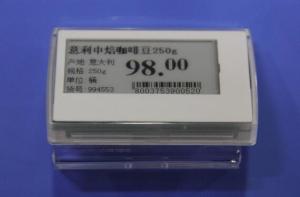 Wholesale Store retail EPT shelf electronic paper price tag from china suppliers