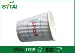 4oz Insulated Ripple Paper Cups , Biodegradable Paper Tasting Cups