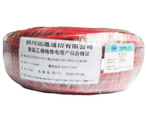 Wholesale Solid Copper Core Bv 10mm2 Electric Copper Wire ANATEL Approval from china suppliers