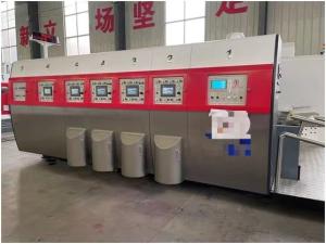 Wholesale Non Bond Joining Carton Printing Machine With Slotter Die Cutter from china suppliers