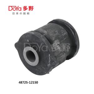 Wholesale 48725-12150 from china suppliers