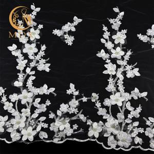 Wholesale Bridal Wedding Tulle Lace Trim 25cm With 3D Flower Decoration with Beads from china suppliers