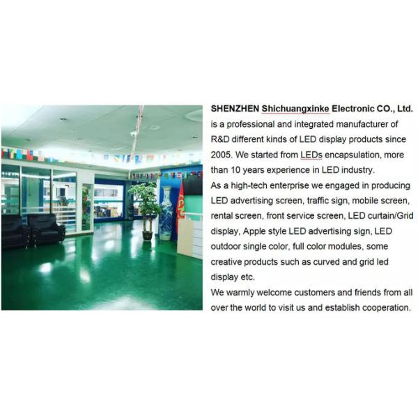 ISO2001 4K GOB LED Display P1.667 P2.0 P2.5 Advertising Wall 1200nits