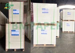 Wholesale 350g C1S Food Grade Cardboard For Healthcare Products Package 450 * 720mm from china suppliers