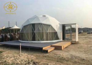 China Clear Span Lightweight Geodesic Tent Fire Retardant Commercial Dome Tents on sale