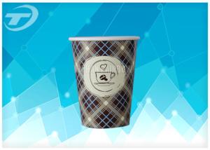 Wholesale Customized Food Grade Single Wall Paper Cups With Double Side PE Coated from china suppliers