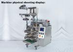 W105mm Sauce Packet 4 Side Sealing Packing Machine 220V 2.6kW