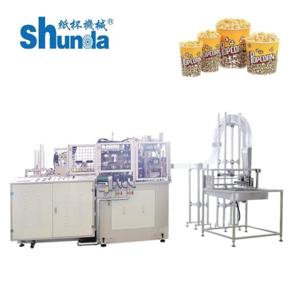 Custom Disposable Paper Cup Production Machine , 5oz / 7oz / 10oz Paper Cup