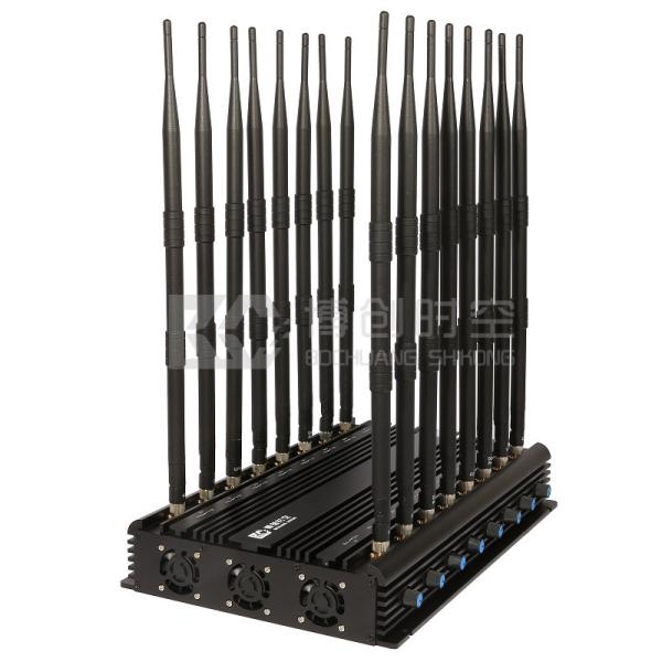 Military mobile phone signal shield 65W high power 2g.3g.4g.5g.wifi network GPS