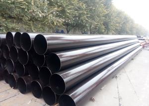 Wholesale EN10217 ASTM 53 ERW Carbon Steel Pipe For Construction Field from china suppliers