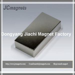Wholesale Hot sale super strong magnets ndfeb magnet super powerful magnetic china mmm100 mmm ndfeb n45 block magnets from china suppliers