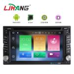 Android 8.0 Universal Car DVD Player PX5 Quad Core 8*3Ghz With Multimedia Radio