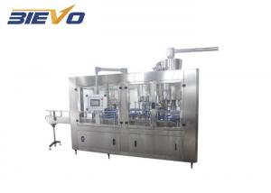 Wholesale 15L 3.5KW 2000bph Water Bottles Filling Machine from china suppliers