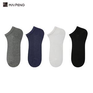 Wholesale Plain Soft Breathable Mesh Summer Bamboo Socks Ankle Bamboo Fiber Socks from china suppliers