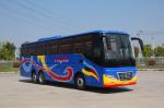 LHD/RHD 68+1 seats 375HP Euro3 Luxury Coach Bus YBL6121T for Thailand