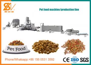 Wholesale Dog Cat Pet Food Machine 500kg Per Hour LS or DELTA Inverter Brand from china suppliers