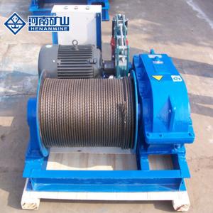 Wholesale 380v Electric Wire Rope Winch Runs Smoothly Conveniently For Boats from china suppliers