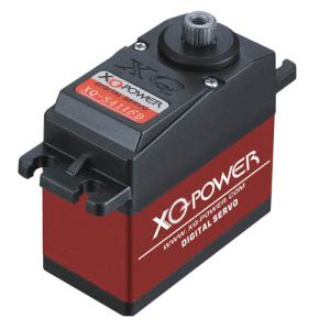 Buy cheap Powerful HV digital servo XQ-S4116F, Good Price 16kg High Torque Servo for RC from wholesalers