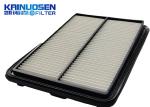 Genuine Nissan Rogue Cabin Filter 16546-4BA1B 37*253*172mm