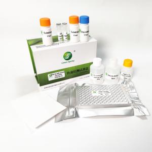Wholesale Peste Des Petits Ruminants Virus PPRV Veterinary Test Kit Ab ELISA Kit For Ovine from china suppliers