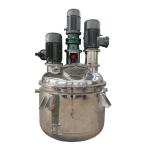 Chemical Industry Reactor Vessel Excellent Performance for Ordinary Pressure