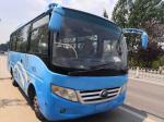 ZK6660 Passenger 23 Seats Year 2012 Used Yutong Buses Minibus