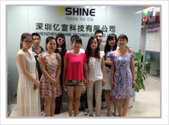 Shenzhen eshine Technology Co., Ltd.