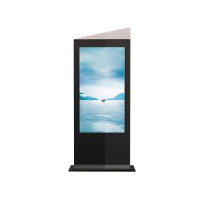 Wholesale High Brightness Outdoor LCD Digital Signage Floor Standing Android / PC System from china suppliers