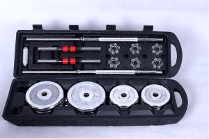 Wholesale 50kg sets electroplating adjustable barbell dumbbell with boxes from china suppliers
