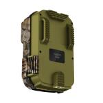 2.0 Inch Night Vision Trail Camera 0.4 Second WiFi Waterproof Animal Monitoring