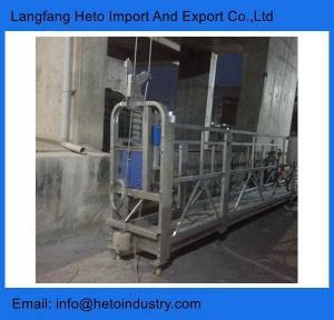 Wholesale Vietnam steel ZLP800 7.5 meters LTD80 hoist motor suspended working platform from china suppliers