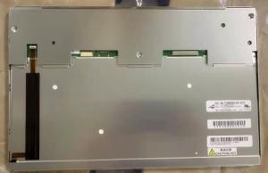 Wholesale NL12880BC20-07F NLT 12.1INCH 1800CD/M2 LCM 1280×800 1280×800RGB WLED LVDS Operating Temperature: -20 ~ 70 °C INDUSTRIAL from china suppliers
