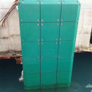 China Marine Grade High Density Polyethylene Fender Face Pads HDPE Dock Bumper on sale