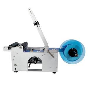 Wholesale Multipurpose Round Bottle Labeling Machine Semi Automatic 50 Bottles Per Min from china suppliers