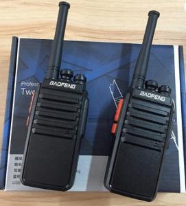 Wholesale 5W 1W Baofeng E50 Professional Two Way Radios from china suppliers