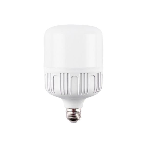 Level 3 Energy Efficient Lightbulb Waterproof Protected Against Insects Durable