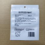 Stand-Up Packaging Bags For Dental Supplies Moisture Proof Foil Packaging