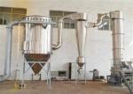 CE ISO9001 XSZ Force Air Sawdust Flash Drying Equipment New Condition