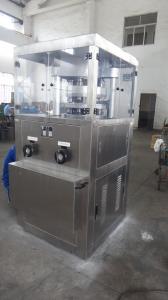 Wholesale Health Beauty Rotary Tablet Press Machine Press All Kinds Of Granular Materials Into Tablets from china suppliers