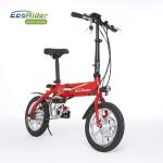 36V 250W Brushless Motor Foldable Electric Bike With Aluminium Alloy