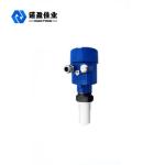 Small Beam Angel 26 G Intelligent Radar Level Transmitter NYRD805 Non Contact