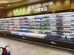 3.75M Vertical Open Display Refrigerated Merchandiser With Auto Defrosting