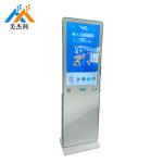 48 Slots 60HZ ASTM Rental Sharing Power Bank AAA Li Polymer