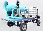 Odor Control Carbon Steel Fogging Cannon For Recycling Sites