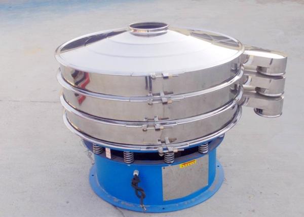 Quality Mesh Changing Rotary Vibrating Screen , Exquisite 1.1kw Powder Sieving Machine for sale