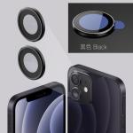 2 In 1 9H Phone Camera Lens Protector Glass Tempered For IPhone 12 Pro Max 11