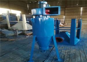 Wholesale Sut Gas Industrial Cyclone Dust Collector Jet Pulse 51210M3/H from china suppliers