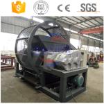 High Speed Scrap Rubber Tires Recycling Machine For Making Rubber Granule